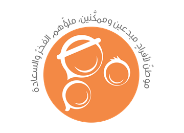 الشيخ حمدان قسم - الأفراد